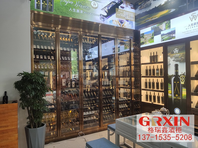 別墅不銹鋼酒柜